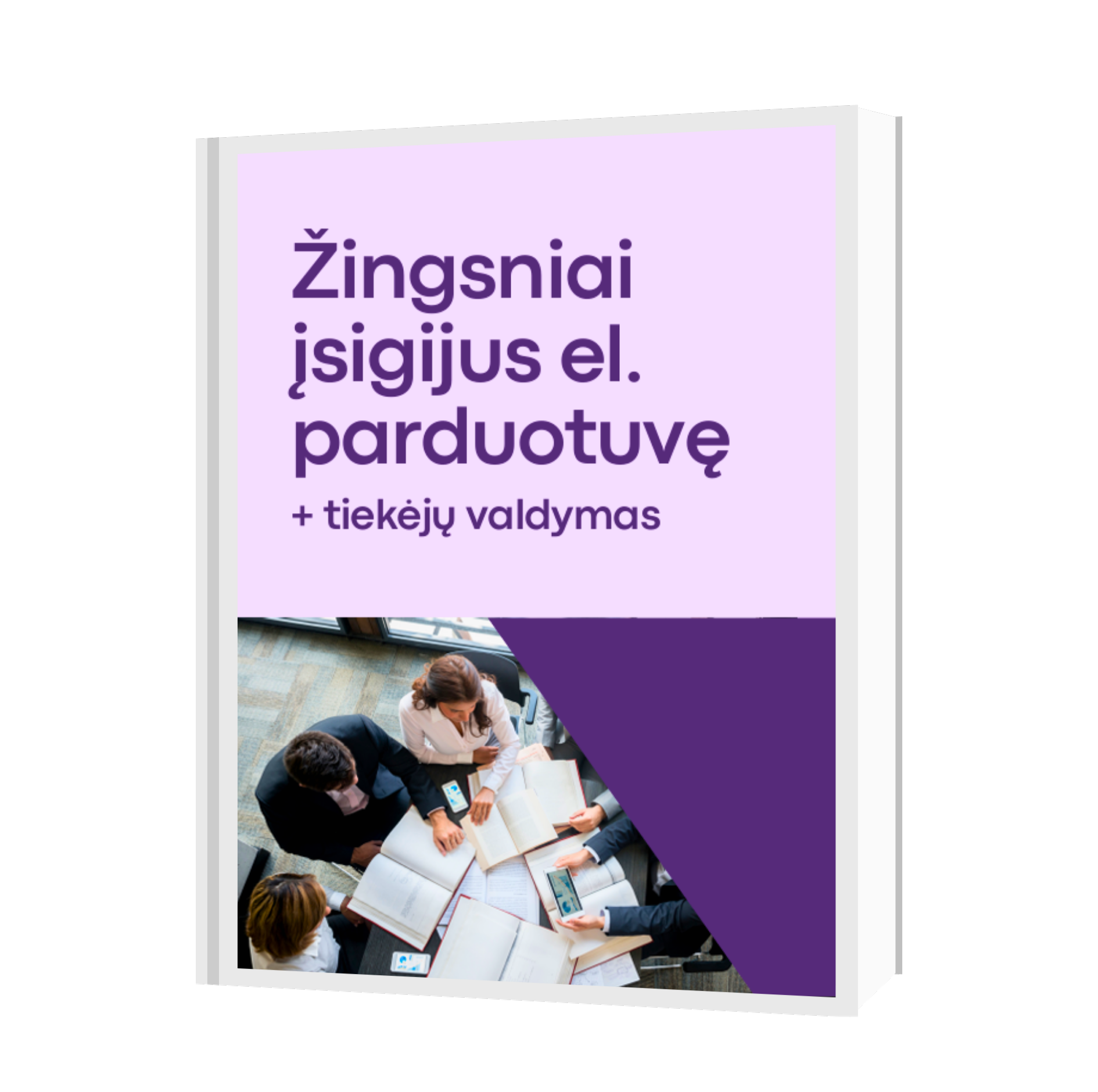 🎁 Pirmųjų žingsnių ir tiekėjų valdymo gidas