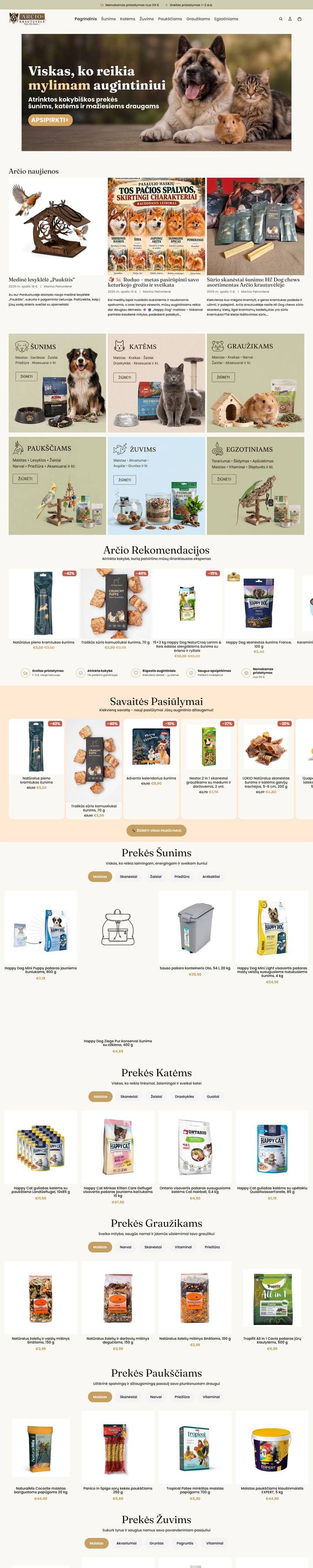 Arčio krautuvėlė parduotuvės vaizdas
