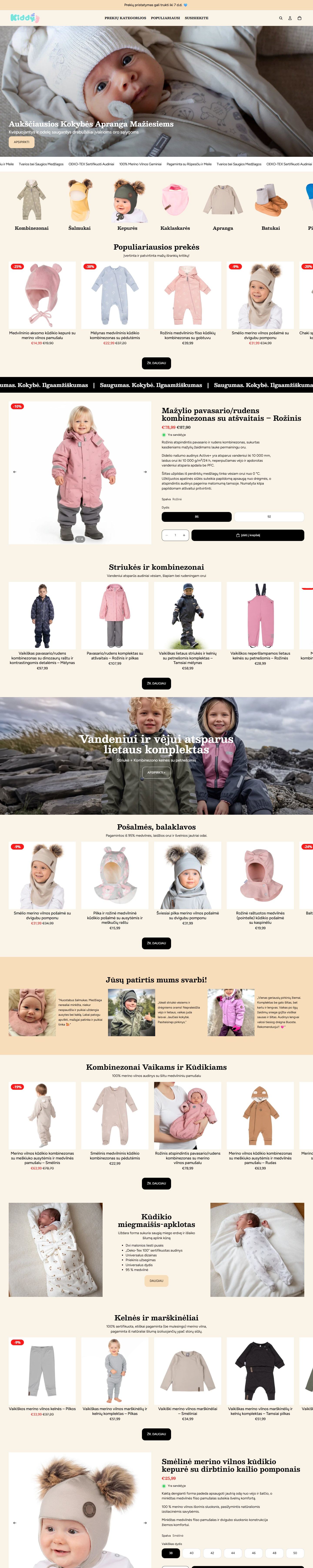 Kiddy, visas pagrindinis puslapis